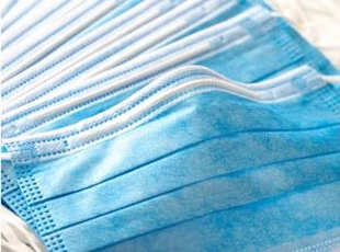 Medizinische nicht-sterile Staub Gesichtsmaske